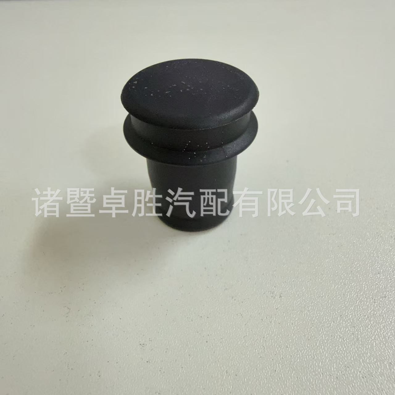 宝马点烟器口防尘防水塞盖