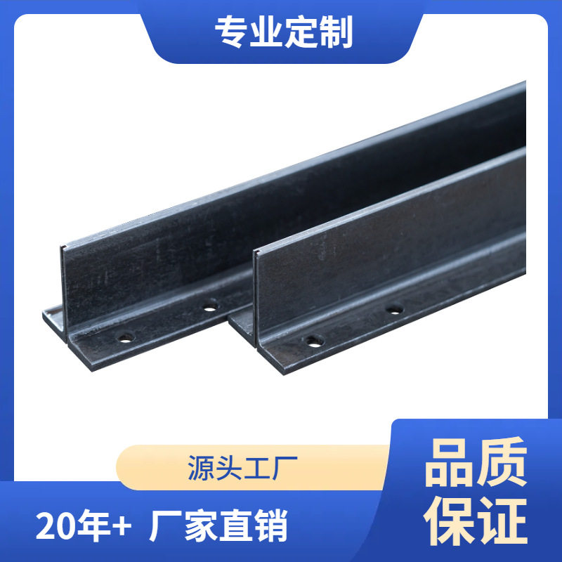 厂家直销电梯配件T型导轨冷拔导轨T45/A 量大从优