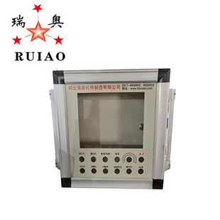 厂家机床悬臂操作箱 瑞奥吊臂箱 悬臂控制箱 电箱配件 机械控制箱