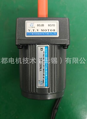镇江V.T.V电机 YN90-40/90JB7.5G12调速电机