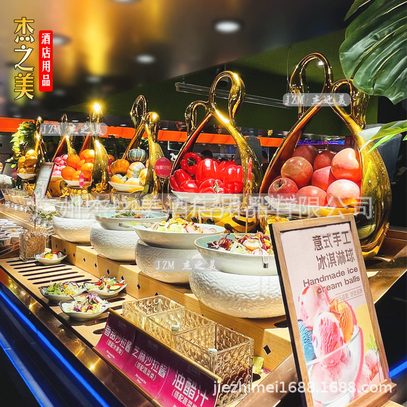 自助餐冰台双天鹅装饰盘水果摆盘凉菜盘欧式轻奢酒店KTV酒吧果盘