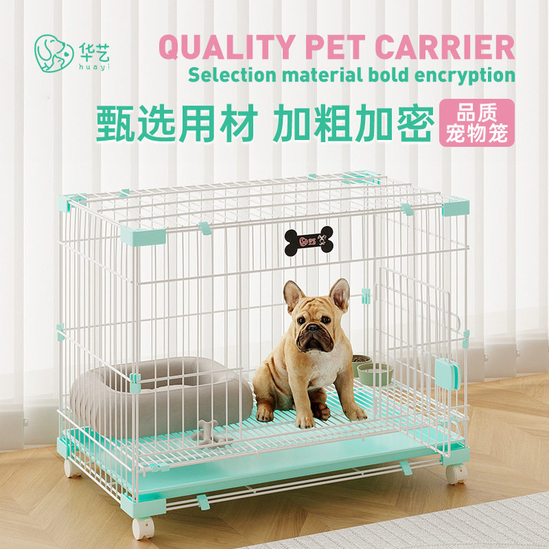 狗笼猫笼兔笼中小型犬室内狗狗多层叠加笼子宠物狗狗diy宠物专用
