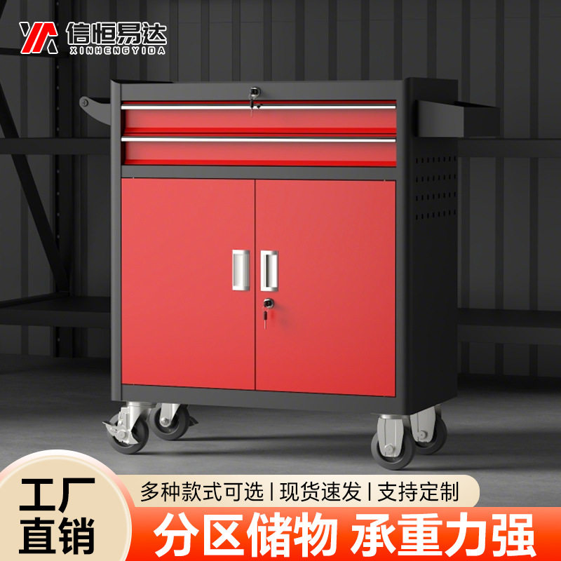 汽修工具车重型可移动工具箱车间维修小推车加厚五金带抽屉工具车