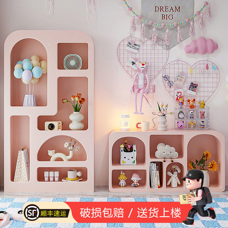 彩色洞穴柜展示柜客厅卧室落地置物架现代简约陈列柜奶油风收纳柜