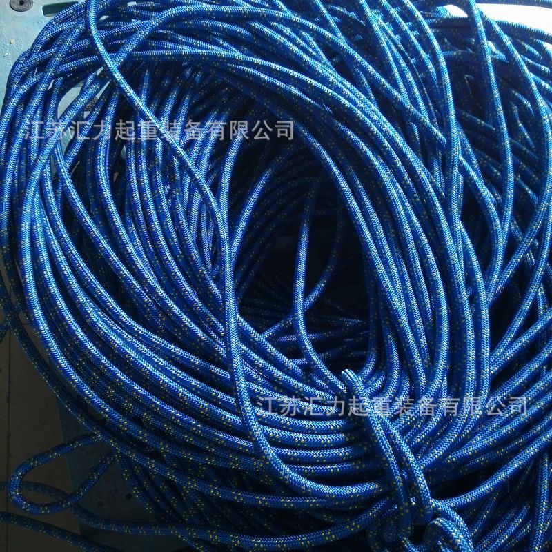 专业生产  登山绳 10.5mm *30m 登山攀岩绳 安全攀爬绳10mm50m