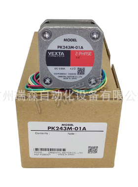 PK264B1 PK296A1 PK243B1 PK264A2-SG3.6 PK296A1-SG10 SG18 SG36