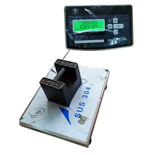 可接称杆子 电子秤英展不锈钢电子秤 台湾英展 英展XK3150