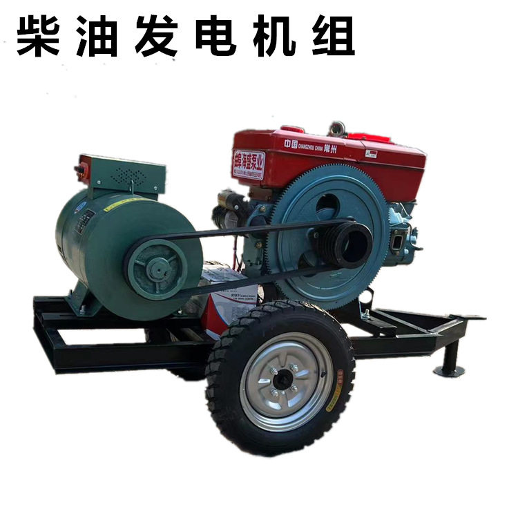 柴油15KW户外电启动发电机组