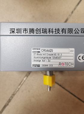盾构机配件 ROTECH旋转位置开关 CR3AAZ0 ALUM 125*80*57 现货