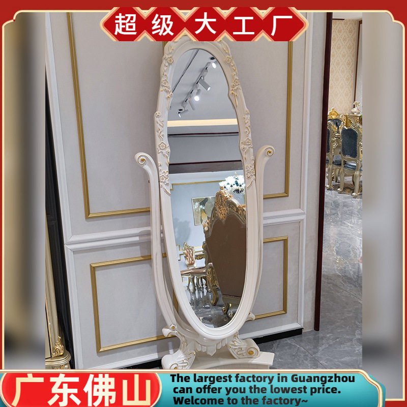 欧式穿衣镜全实木试衣镜镜子全身镜落地家用壁挂佛山工厂卧室家具