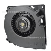 团队研发12032高转速直流鼓风机 转速可做5200RPM