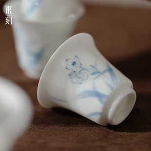青花手绘水仙茶杯手工陶瓷主人杯家用简约品茗杯单杯白瓷 束刻