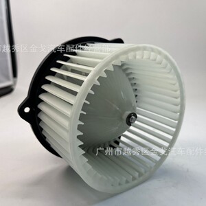 适用于 现代起亚途胜御翔领翔鼓风机97113-3K000/971123F000