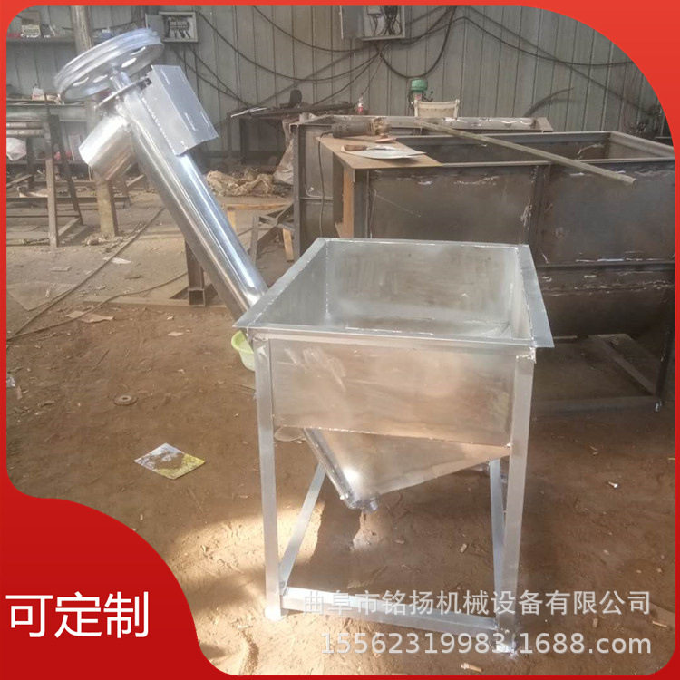 树脂粉304螺旋上料机玉米粒倾斜式输送机矿砂污泥铁管提升机