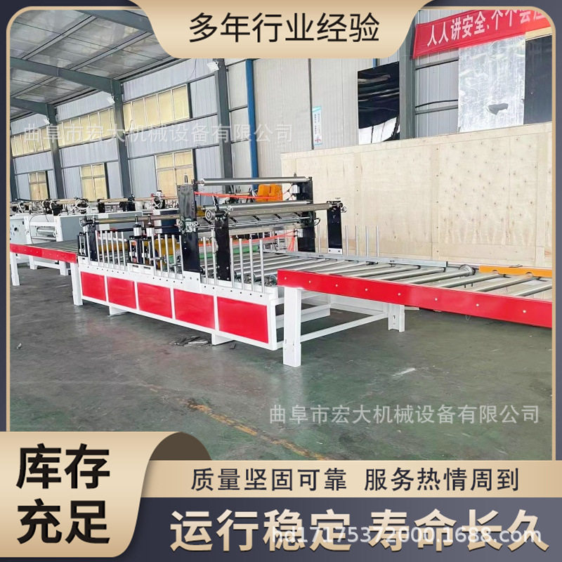 300型格栅墙板滚胶包覆机 自动包边 移门型材高光PET膜覆面机