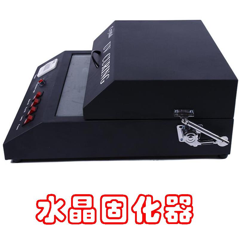 直销水晶固化机印画烫画机义乌diy设备印制热转印机器