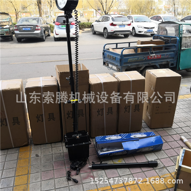 移动工作灯 移动式工作灯 移动式应急照明灯索腾牌