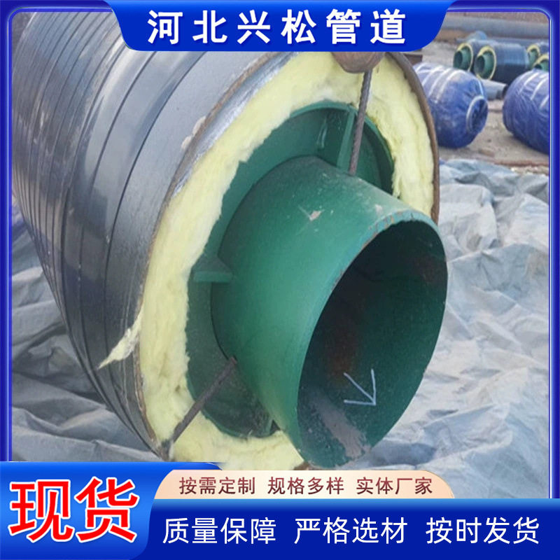 直埋聚氨酯蒸汽保温补偿器预制
