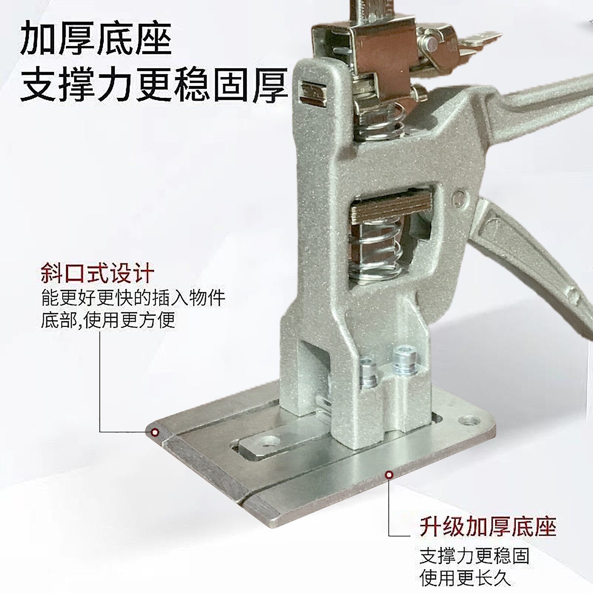 全铝微调瓷砖橱柜顶高器