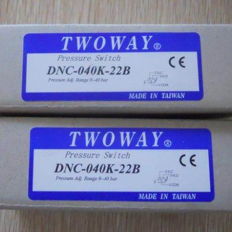 DNP-08K-06i台湾TWOWAY压力开关批