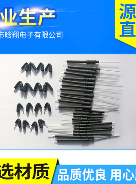 0.5W 1WS 1/2W 1R 4R7 10R 绕线电阻 散装 编带 F型 浪涌套管电阻