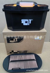 496-9841空气滤芯 工程机械配件滤清器生产厂家