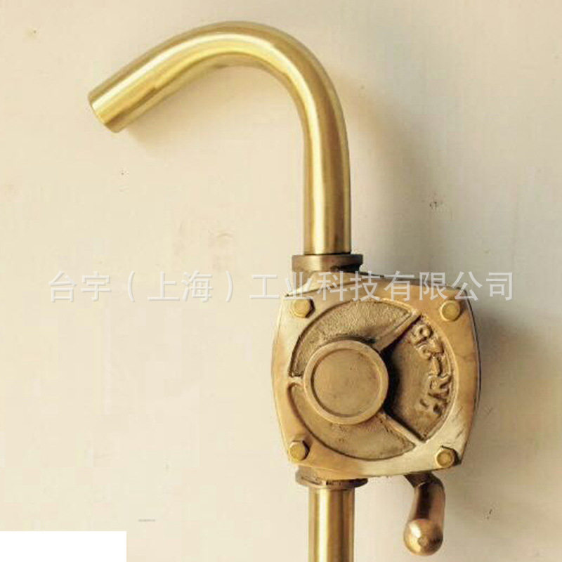 安晟2LB全铜防爆手摇油泵无火花