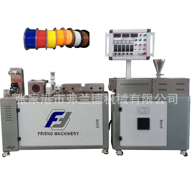PEEK PEI PPS 小型实验高温3D打印丝长纤耗材挤出机