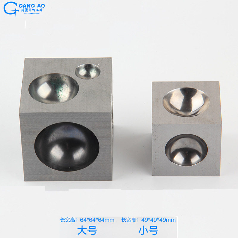 四方窝砧四方窝作首饰设备架
