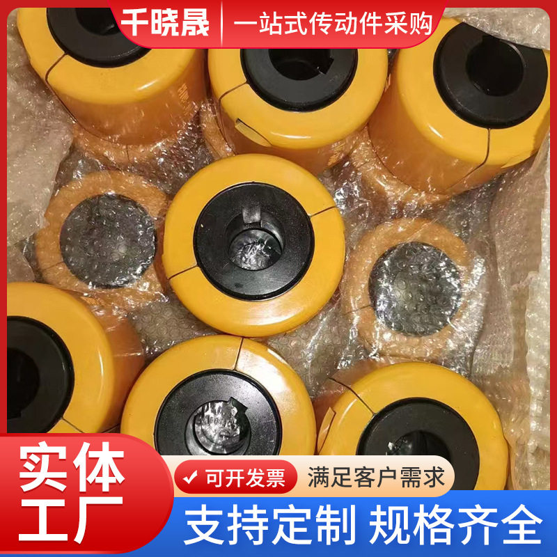 滚子链联轴器大扭矩双排齿轮铝壳压瓦机输送泵配件链条联轴器