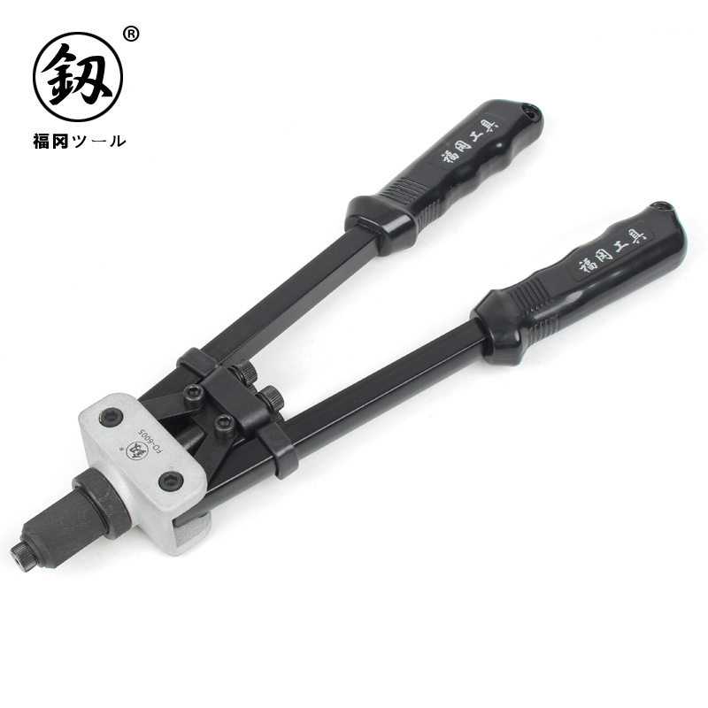 釼牌福冈重型省力双把手拉铆枪