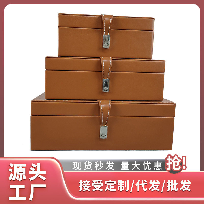 手工制作磁铁扣方形收纳盒复古金属卡扣家居休闲会所礼品木盒