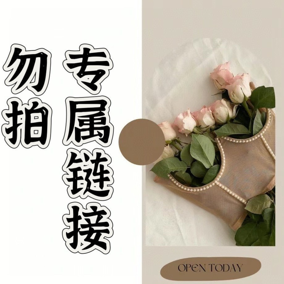 001加长款公主切空气刘海长直发85厘米左右玫瑰内网全头套式