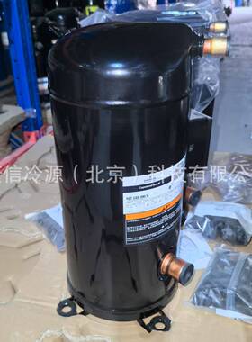 VR125KSE-TFP-522谷轮10匹涡旋式机房空调制冷压缩机焊口