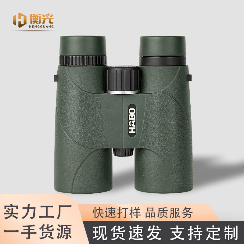 10x42ED保罗高清双筒望远镜
