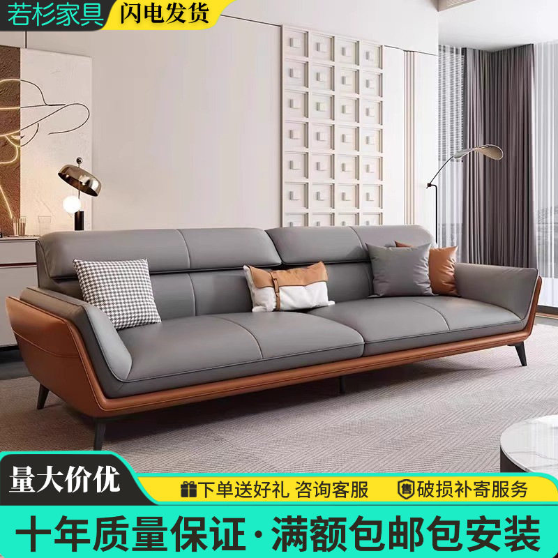 老板办公室沙发商务会客区洽谈轻奢酒店高档真皮办公沙发茶几组合