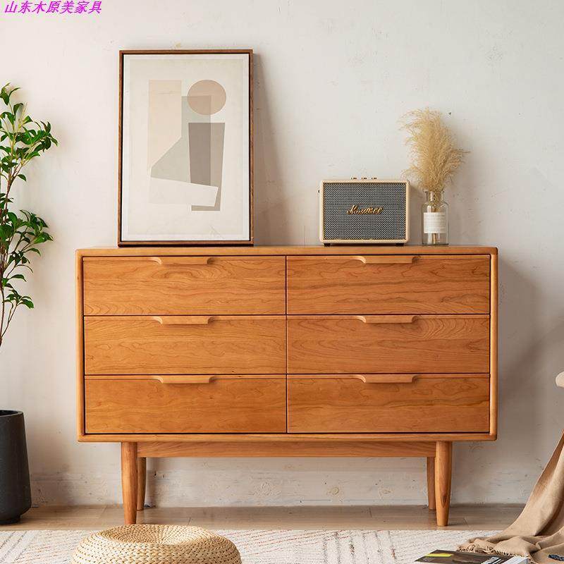 北欧樱桃木九斗柜橡木实木多功能储物柜卧室收纳柜客厅日式边柜,电子元器件市场,电线扎带/束线带,淘宝优惠券,粉丝福利购,淘宝优惠卷