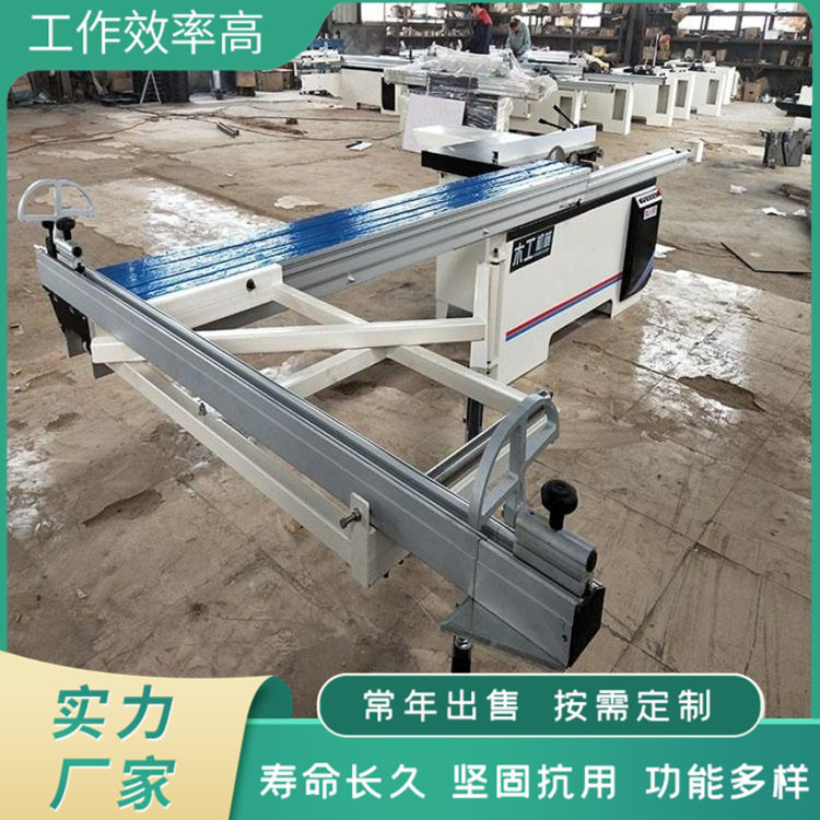 木工数控精密升降裁板锯吸尘