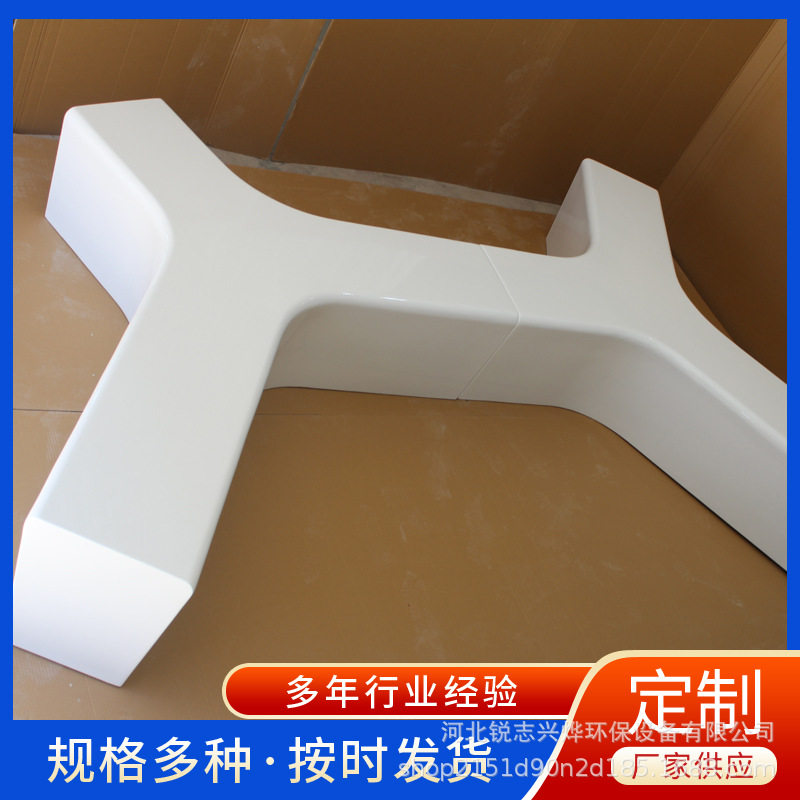 户外异形玻璃钢椅广场商业区树脂座椅树杈式拼接坐凳现代简约联排