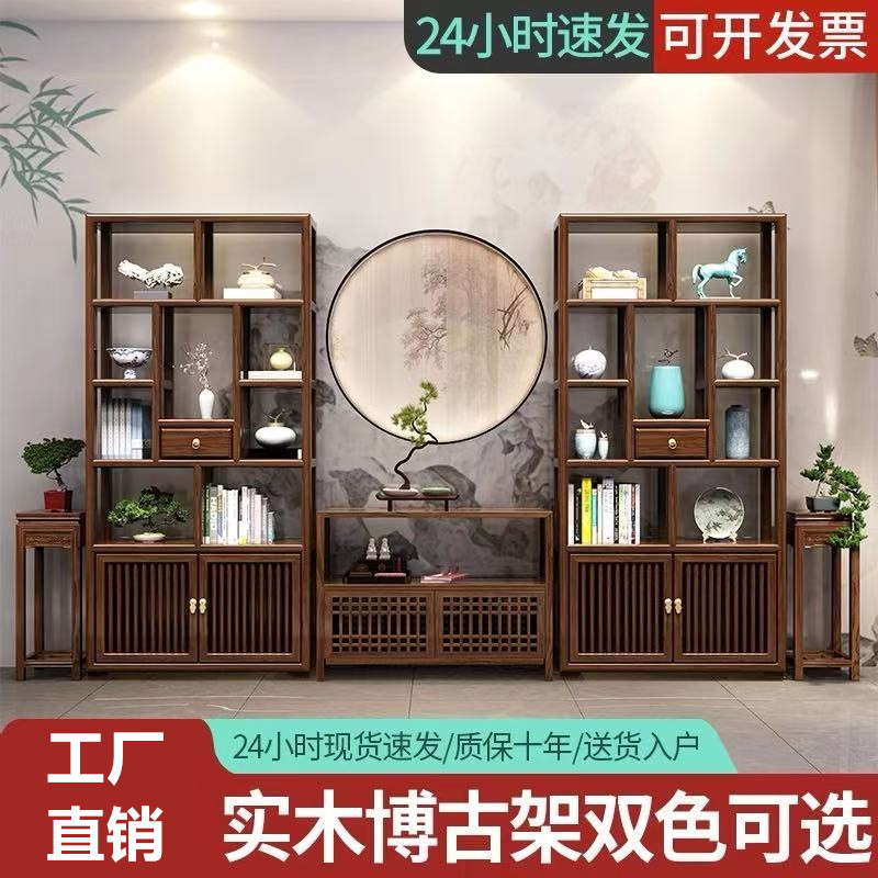 新中式实木博古架茶室多宝格古董架展示架茶柜子古董架办公室书架图片