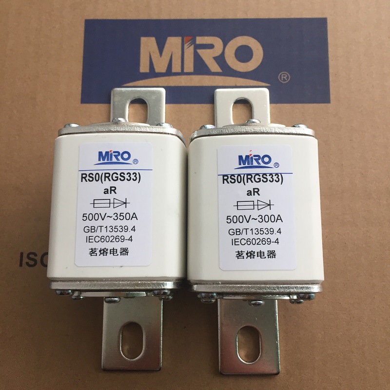 MRO茗熔 RS3 RS0快速熔断器RGS33 aR200A 250A 315A350A400A 500V