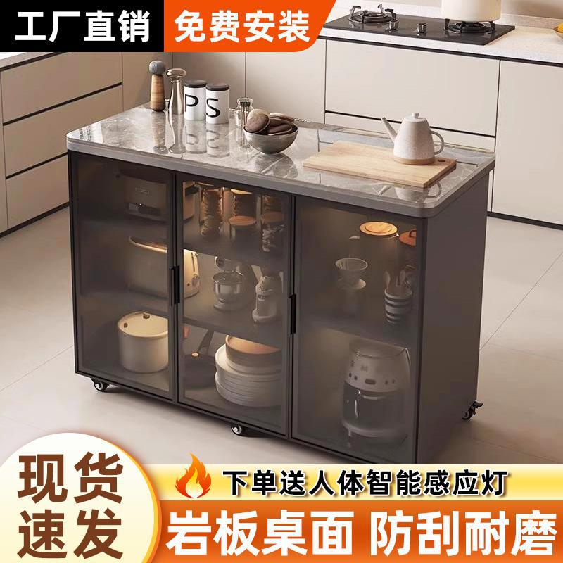 餐边柜靠墙一体储物柜现代简约茶水柜家用酒柜厨房落地碗柜置rω