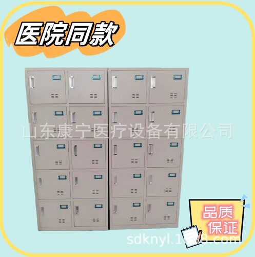 文件柜鞋柜304麻醉药品柜 器械柜不锈钢无菌药品柜衣柜储物柜