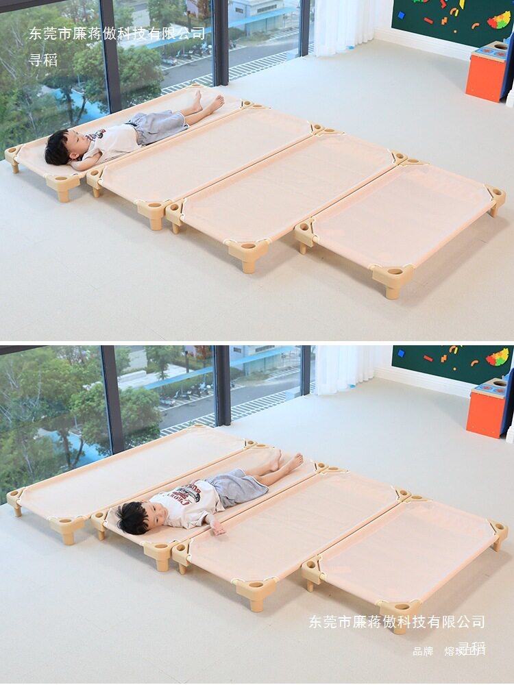 幼儿园透气网布叠叠午睡床