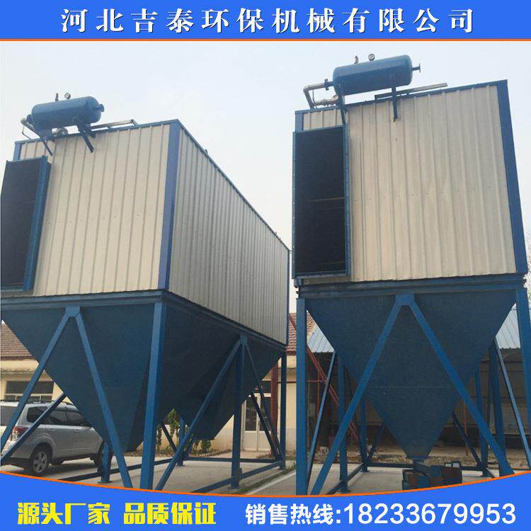 供应PPC气箱式脉冲布袋除尘器工业机械环保除尘设备锅炉除尘