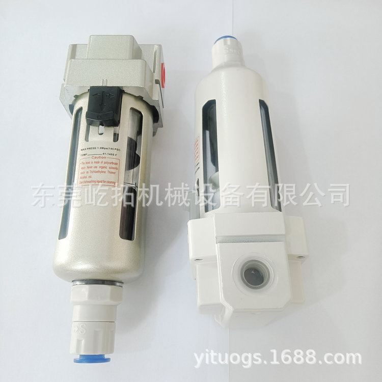 复盛空压机自动滤水排水器替代件