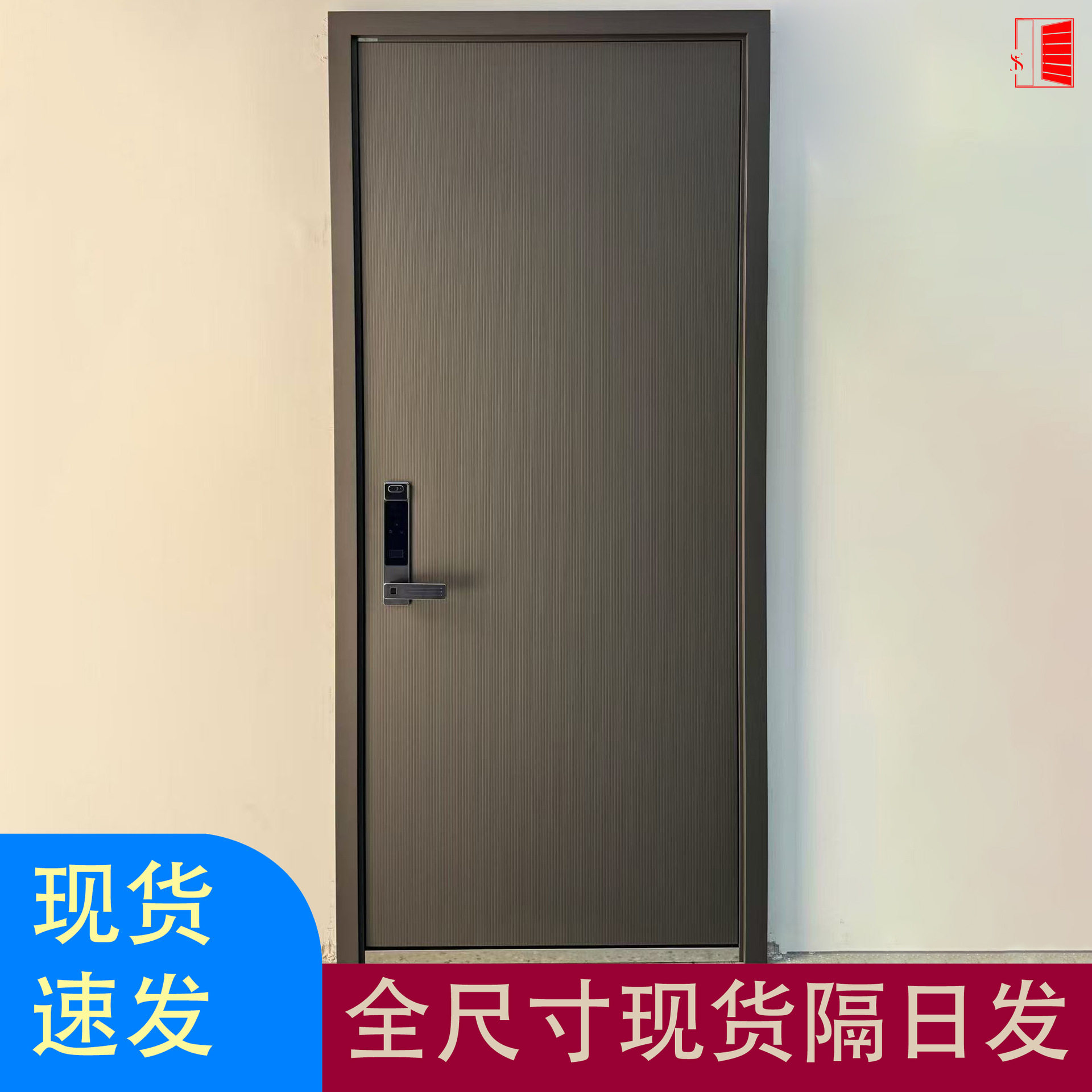 商品房入户门新国标4级防盗门欧标连体锁隐形门楣钢断桥进户门