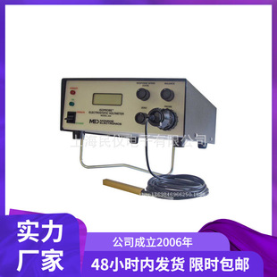 Monroe244AL毫伏静电电压表 静电测试仪