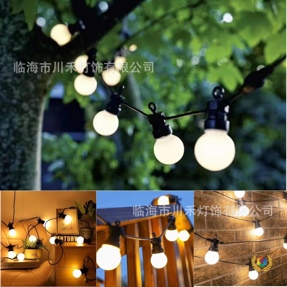 ?LED球泡灯高亮灯珠可连接户外G50圆球灯圣诞庭院婚庆节日装饰灯
