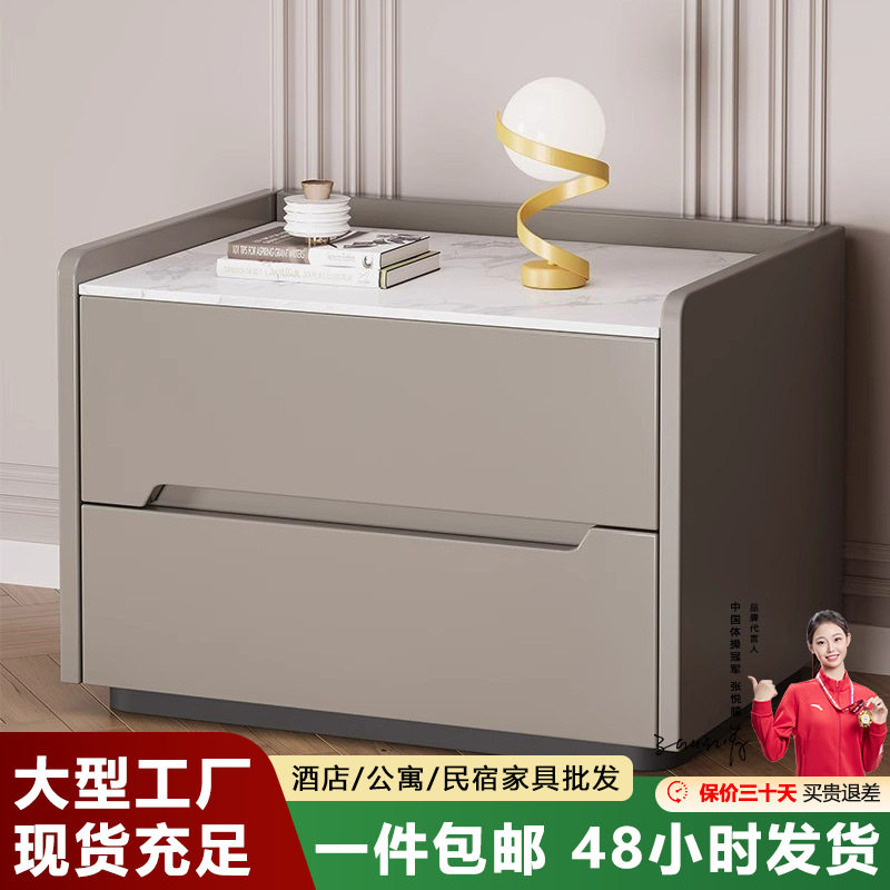 全实木岩板烤漆床头柜极简收纳